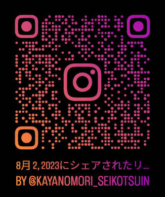 IMG_20230802_175109_328.png