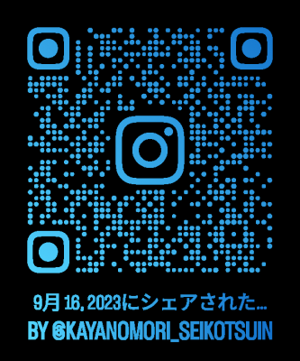 IMG_20230916_122208_459.png