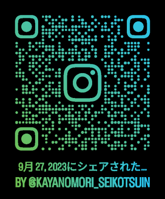 IMG_20230927_145421_707.png