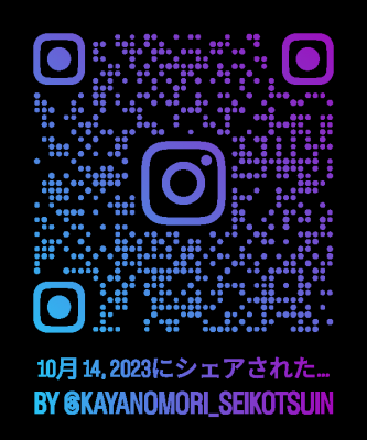 IMG_20231014_101526_800.png