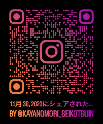 IMG_20231130_131226_122.png