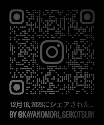 IMG_20231218_121348_499.png