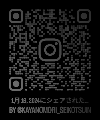 IMG_20240116_124448_675.png