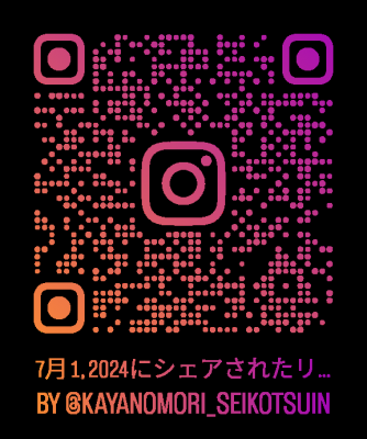 IMG_20240701_104634_957.png
