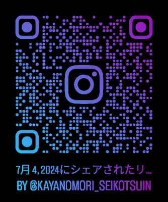 IMG_20240704_154609_867.png